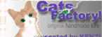 Cat's-Factory